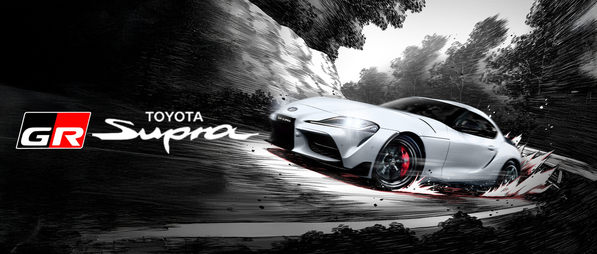 supra